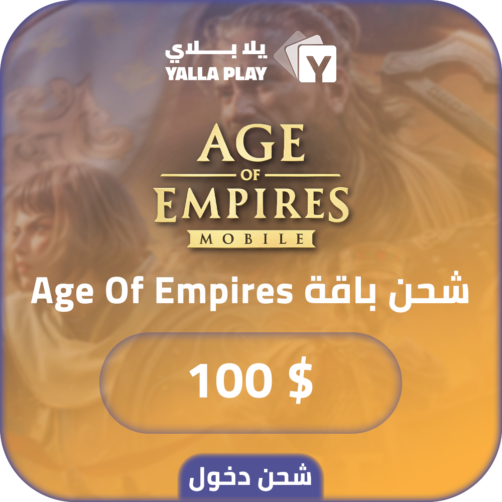 Age of Empires Recharge Pack 100 USD Login