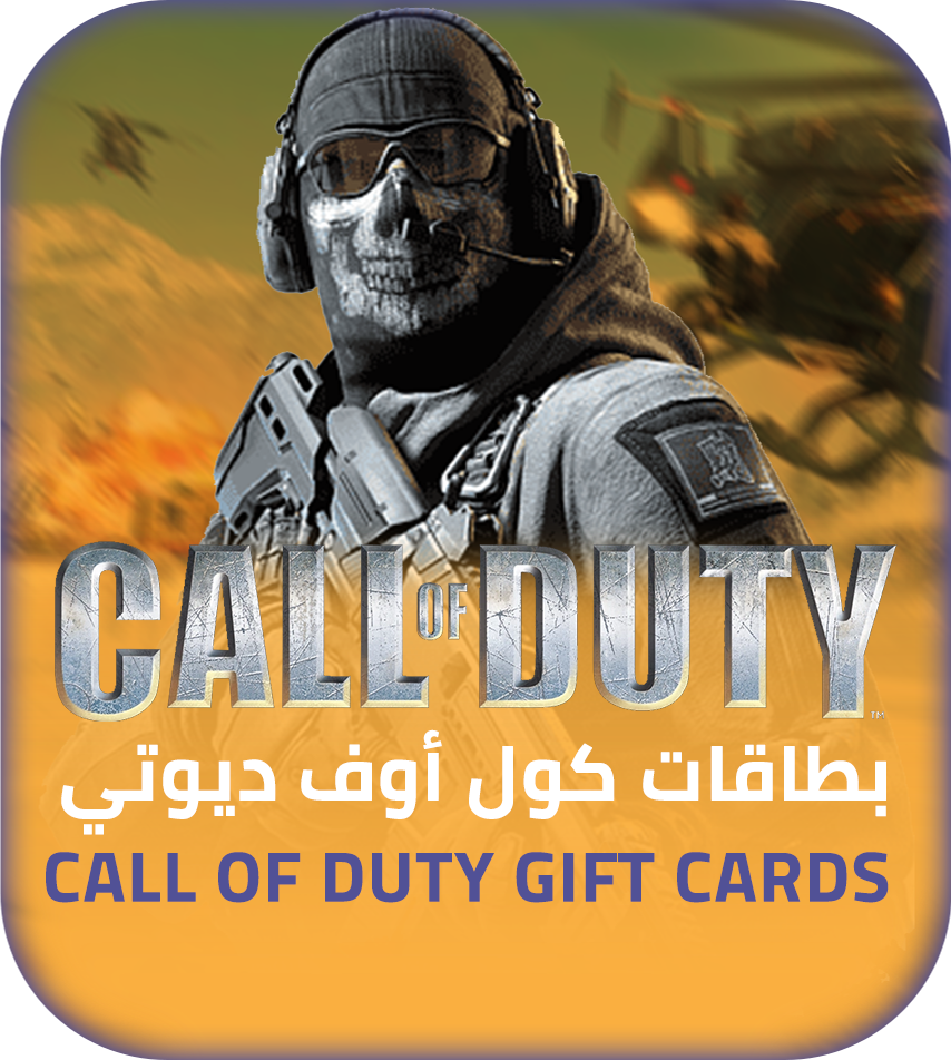 Call of Duty