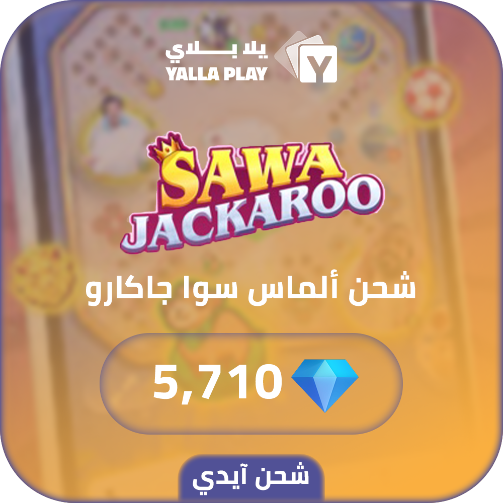 Sawa Jackaroo Recharge Diamonds 5,710 Id