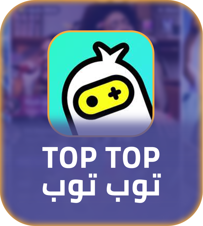 Top Top Global App Top up
