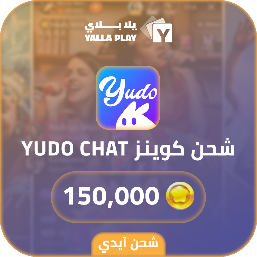 Yudo Chat Recharge Coins 150,000 Id