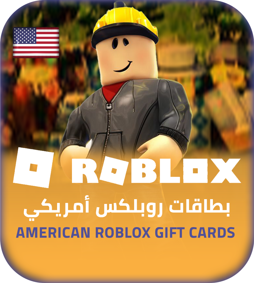 Roblox USA