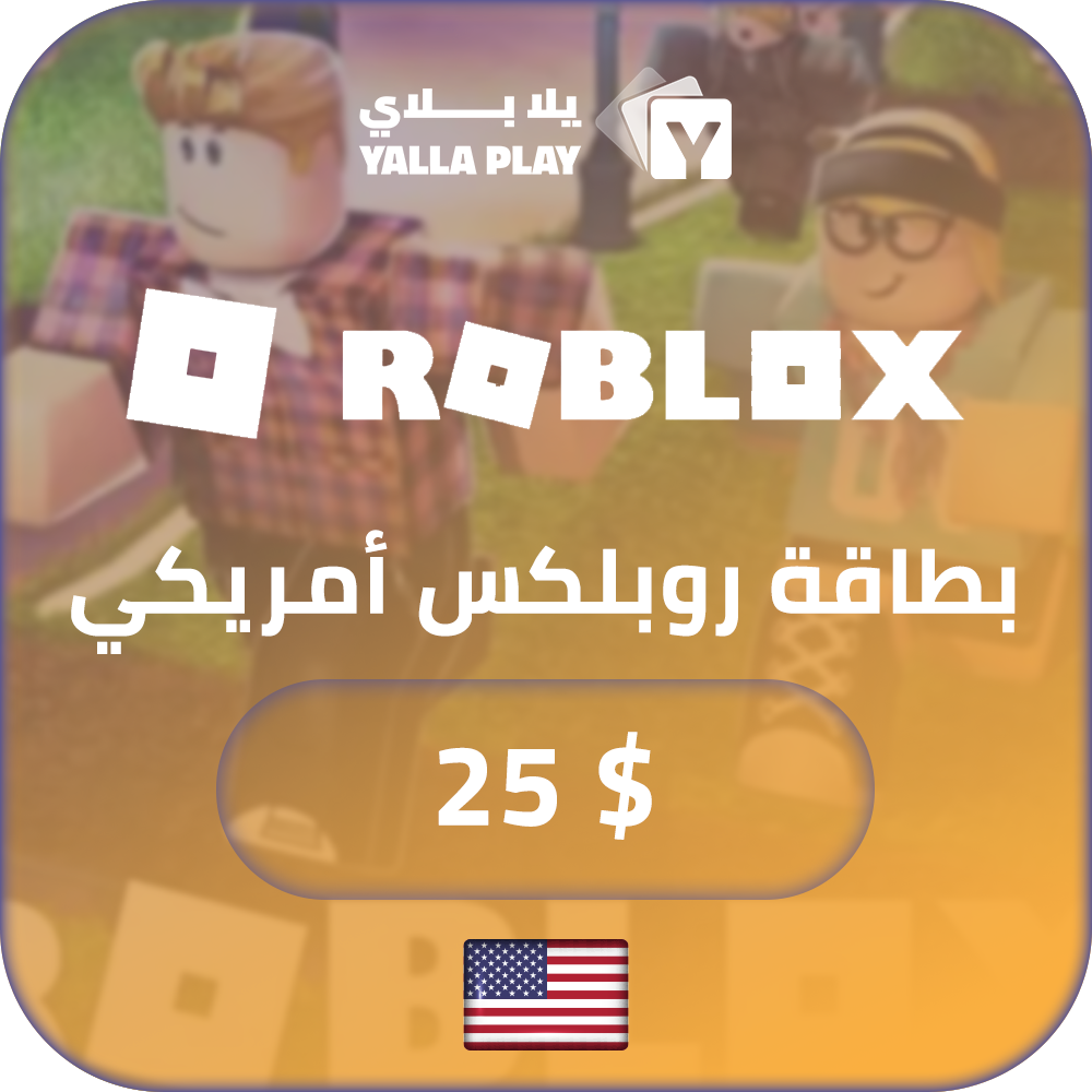 Roblox USA Gift Card 25$