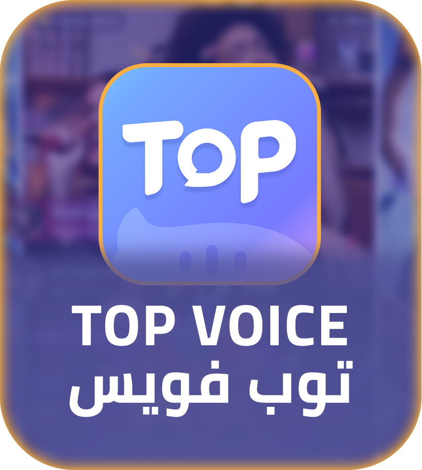 Top Voice App Top up