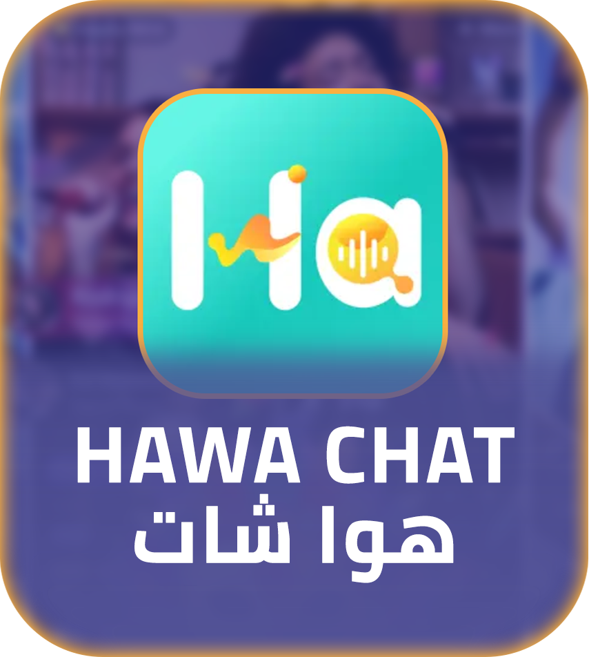 Hawa Chat App Top up