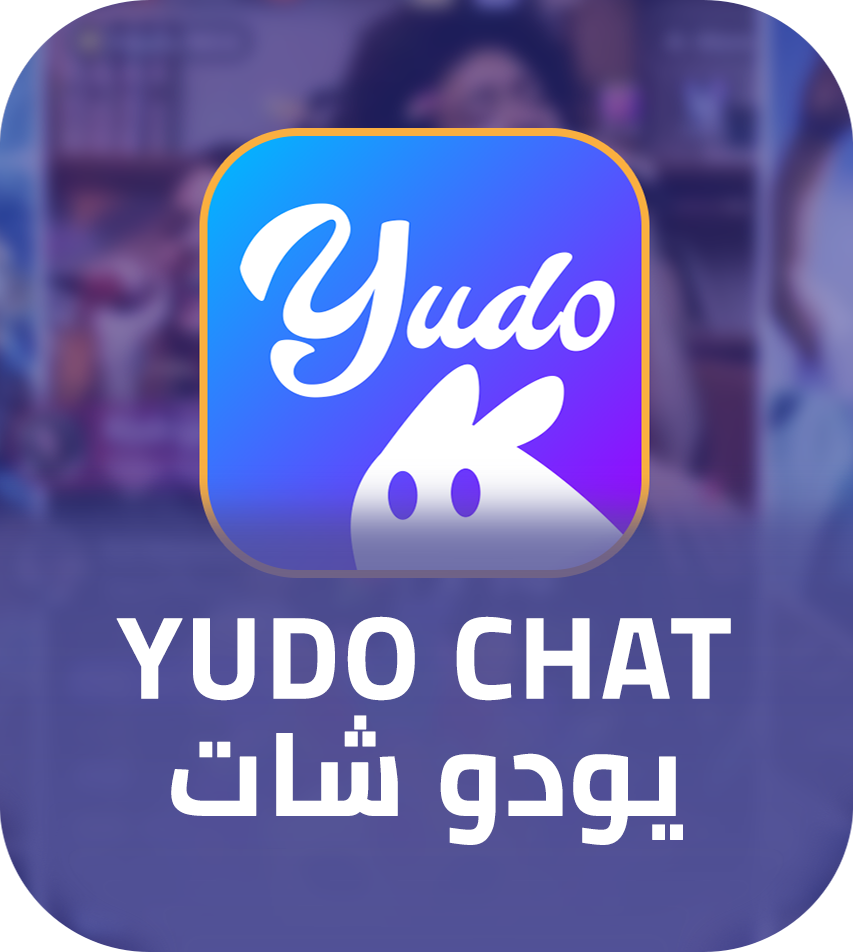 Yudo Chat Top up