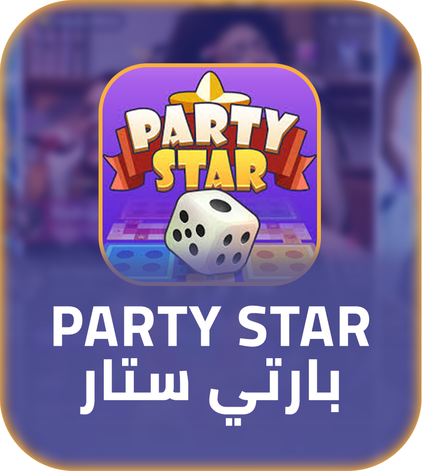 Party Star App Top up