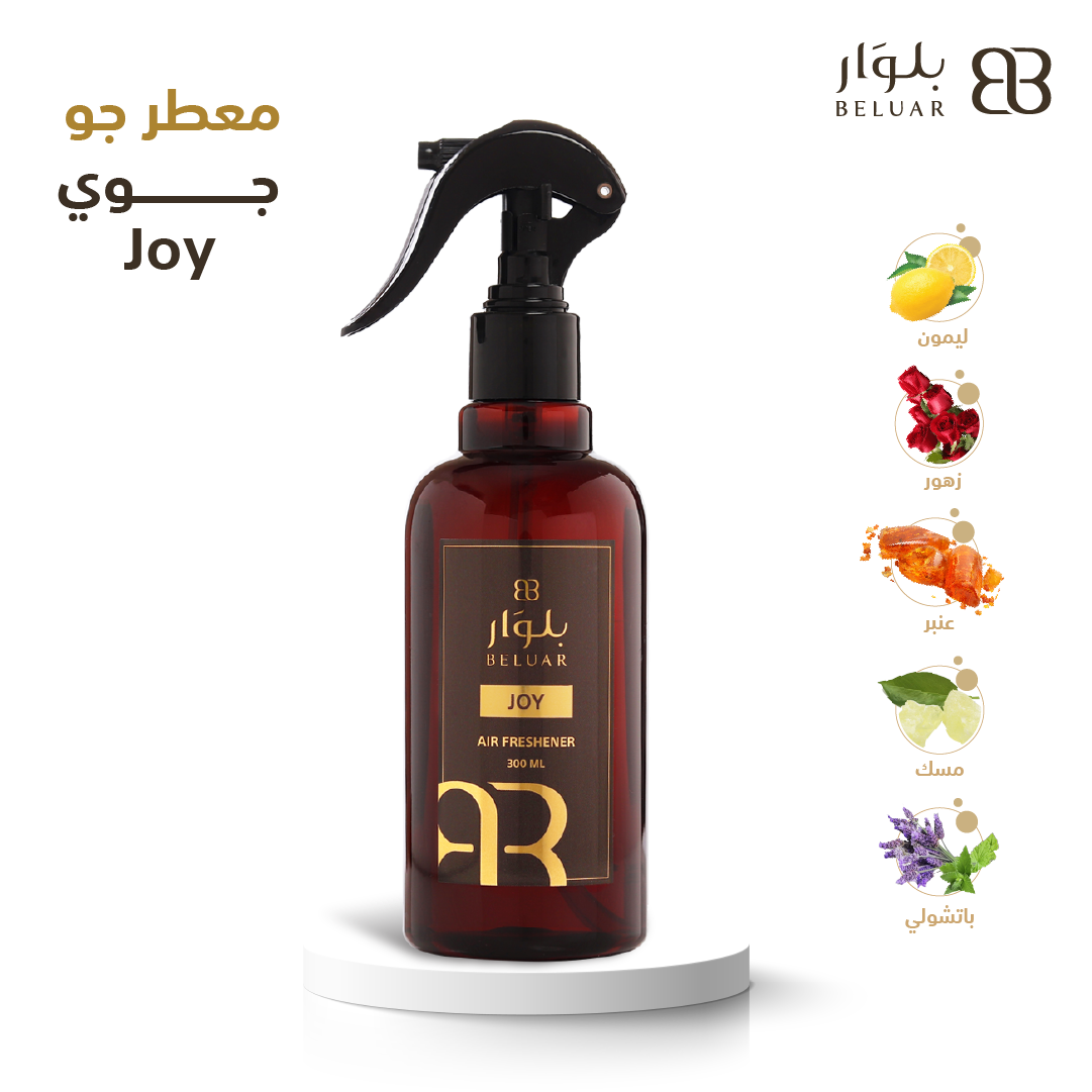 جوي JOY | معطر جو 