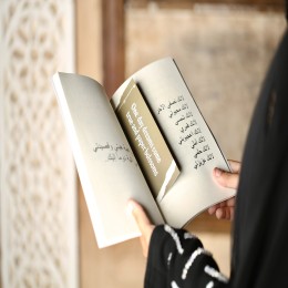 مقاس A5