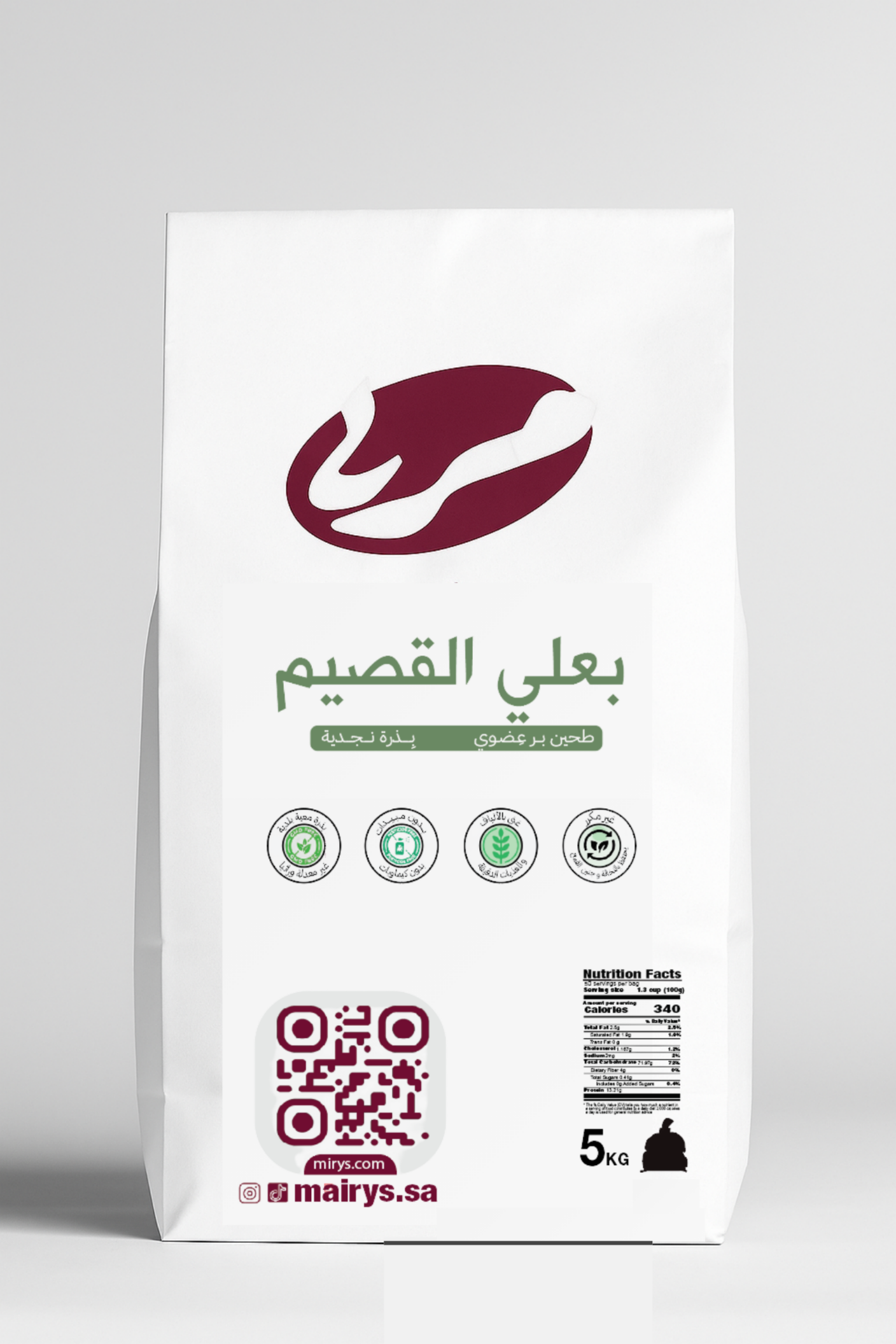 طحين بر معية عضوي