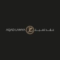 عقد لمياء