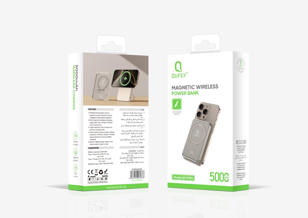 شاحن متنقل لاسلكي بسعة 5000mAh | QUFEX