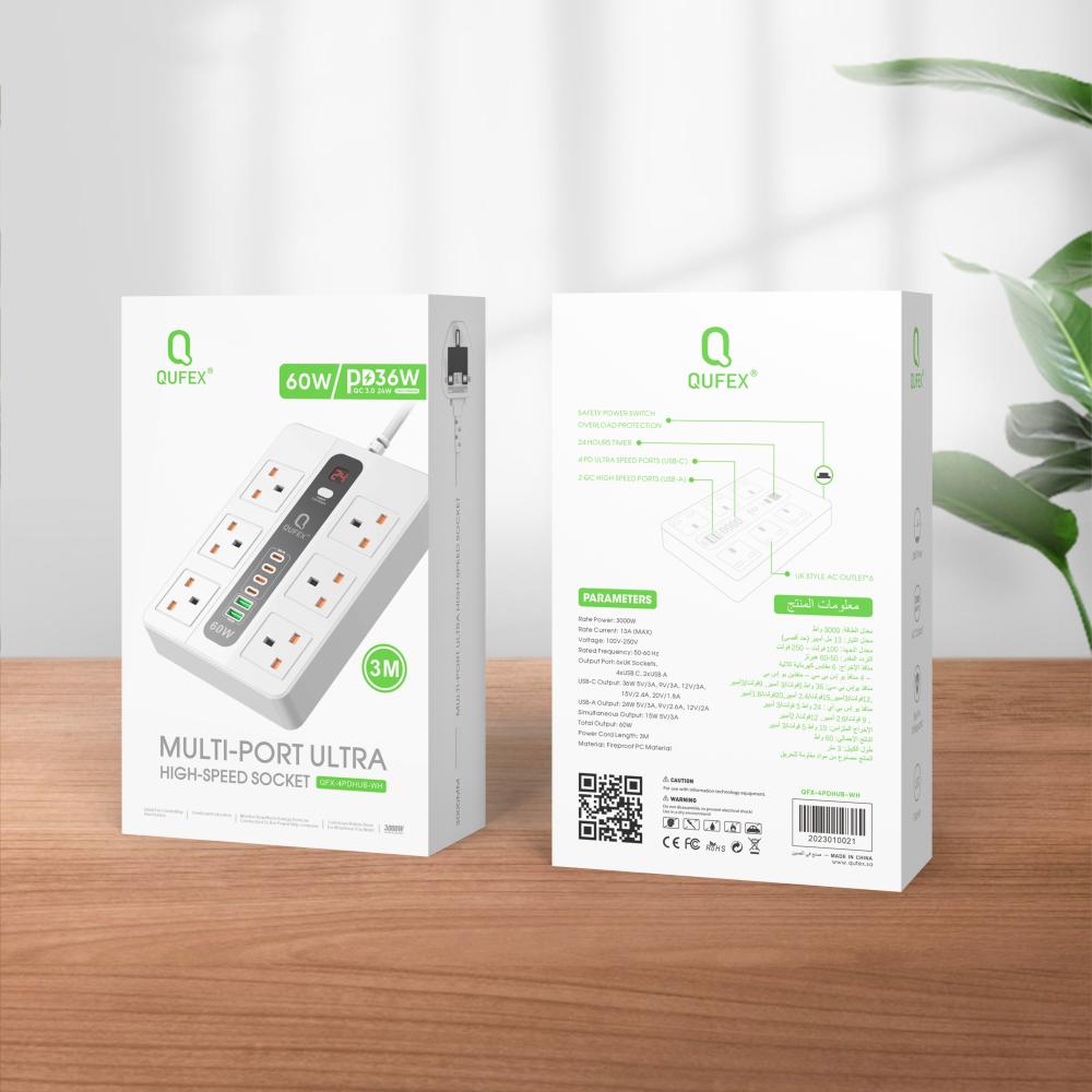 التوصيلة الكهربائية الذكية من QUFEX - لون أبيض
