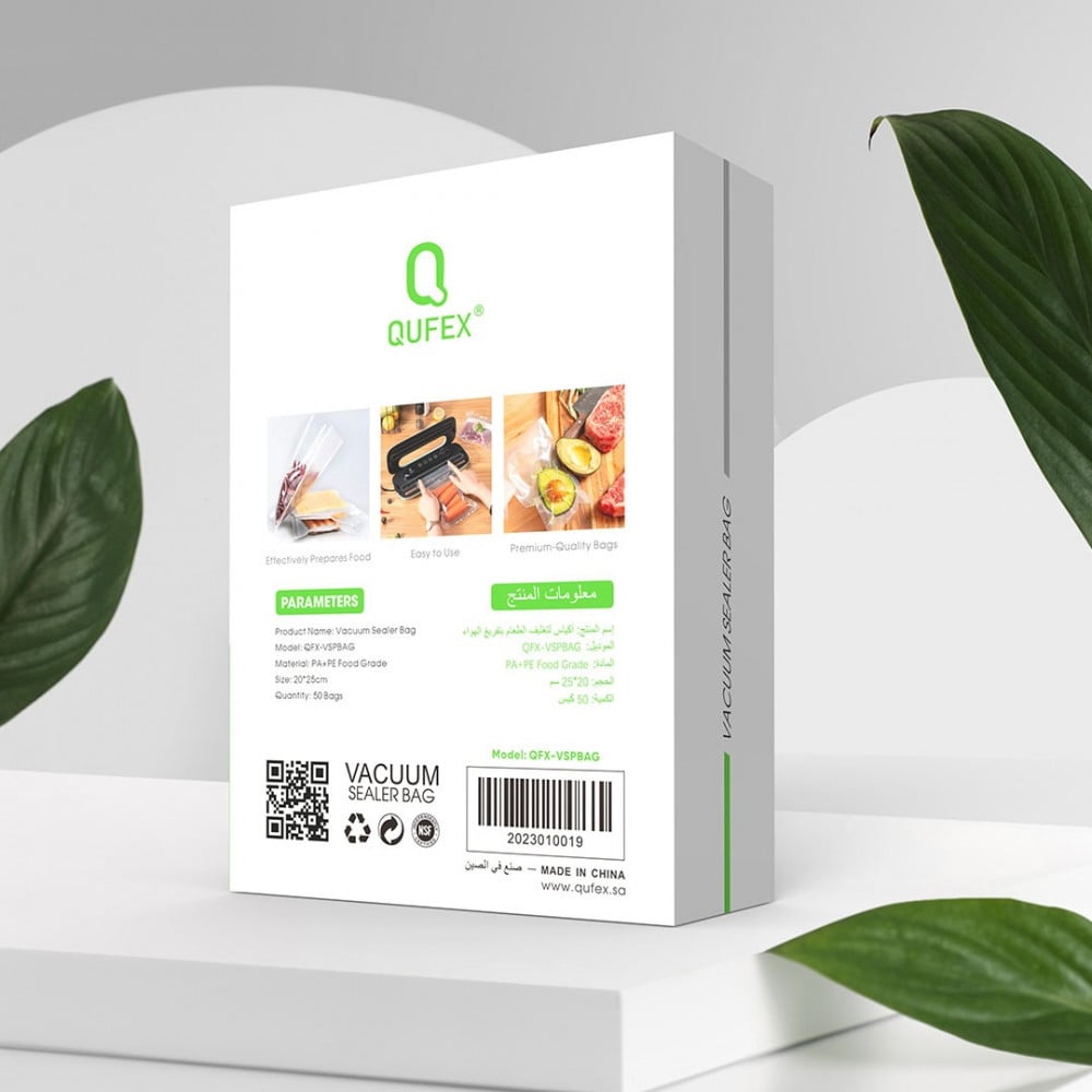 اكياس تغليف الطعام من QUFEX - صورة 2