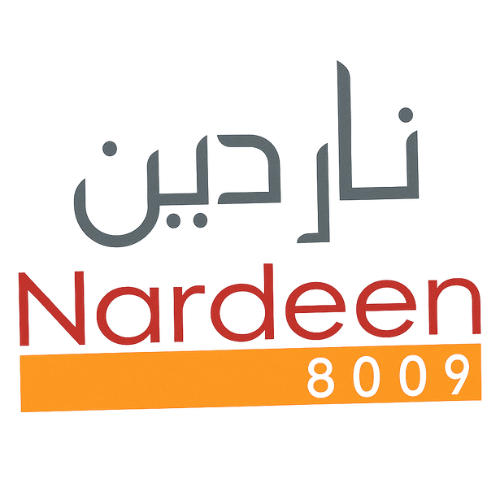 ناردين
