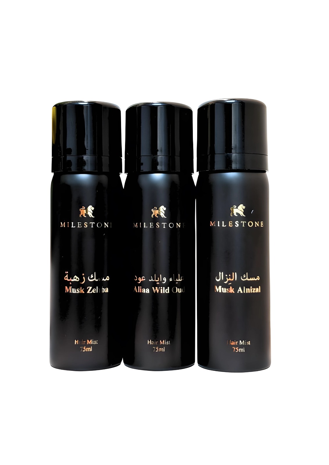 مسك النزال 