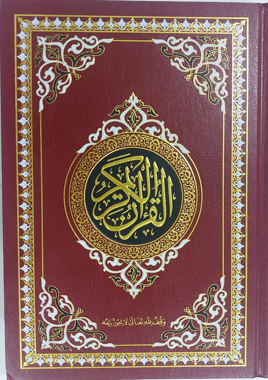 إهداء 40 طفل وطالب