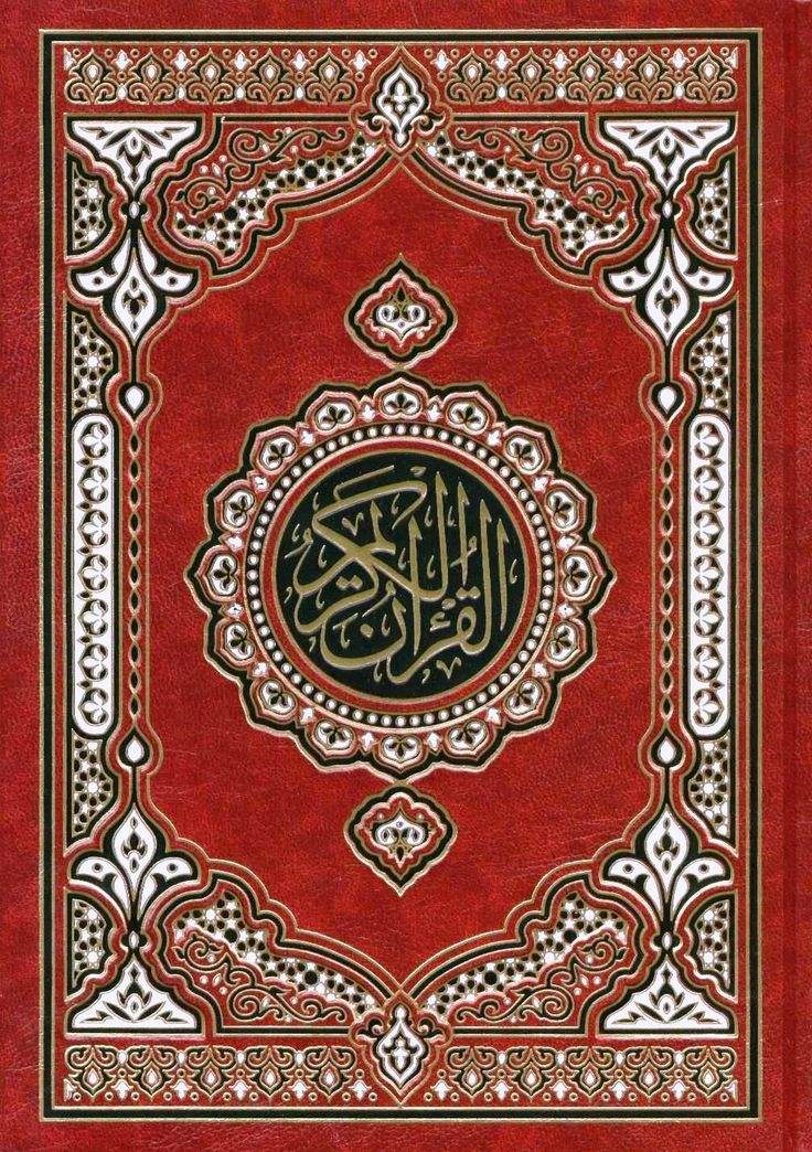 إهداء مدرسة 450 طالب وطالبة