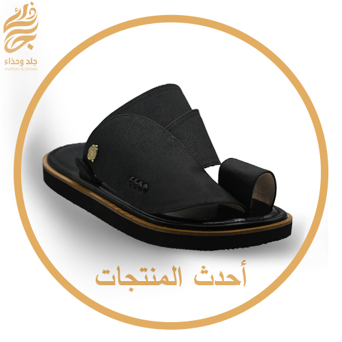 احدث المنتجات