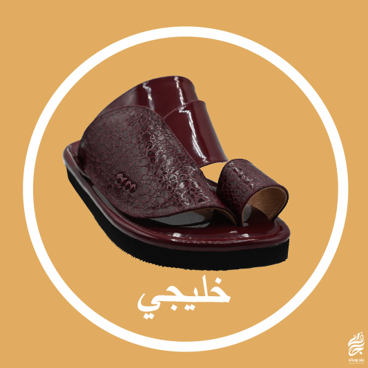 مميز