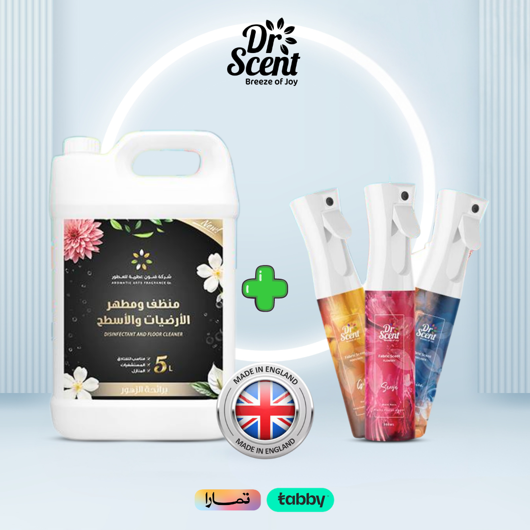 Home Aroma Package