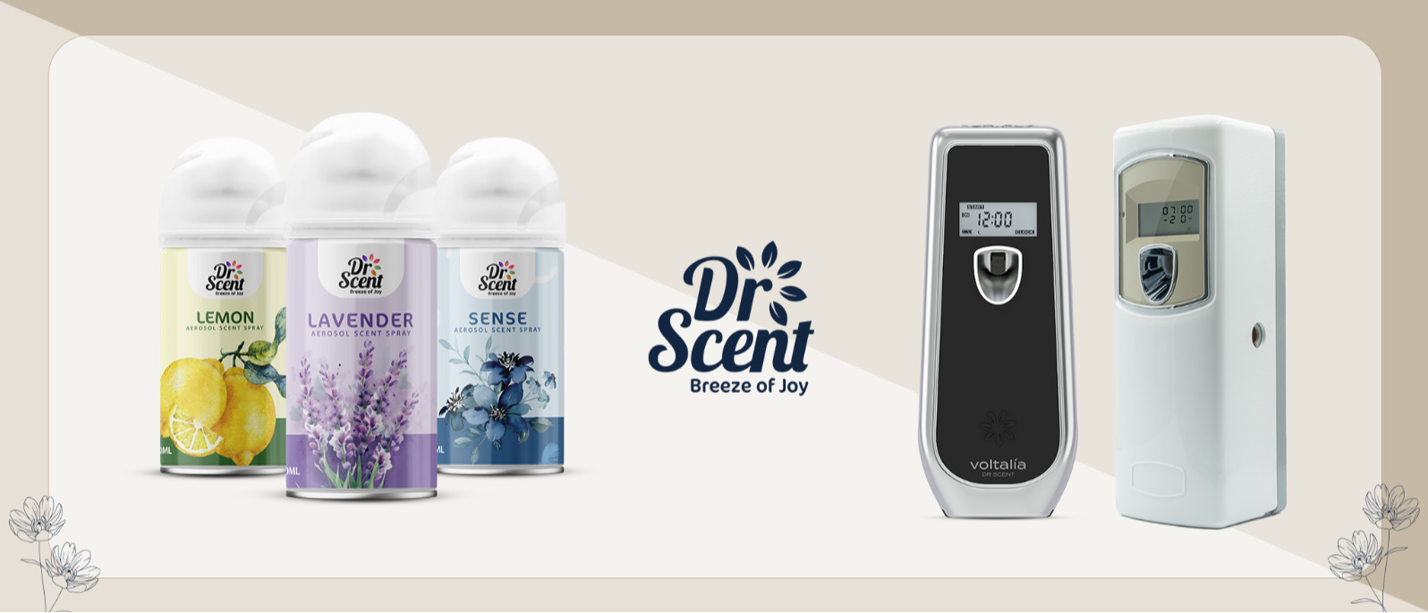 معطرات جو بخاخ