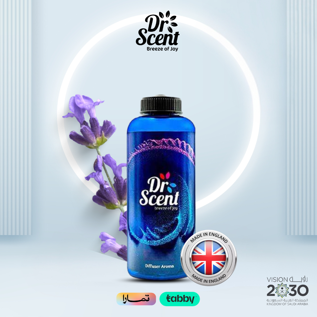 زيت عطري لافندر