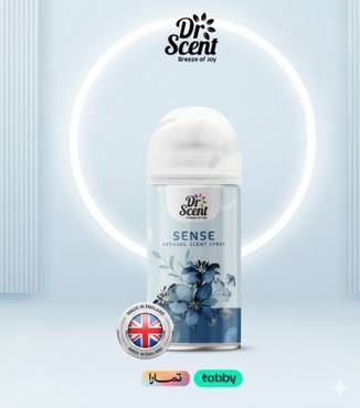 رذاذ معطر جو