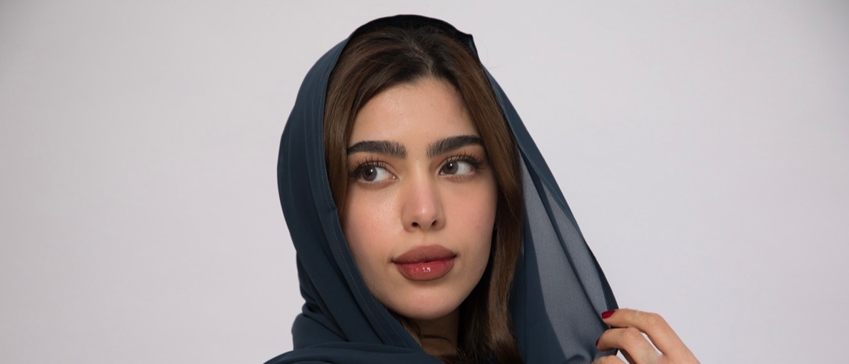 الطرحة