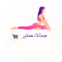 store logo