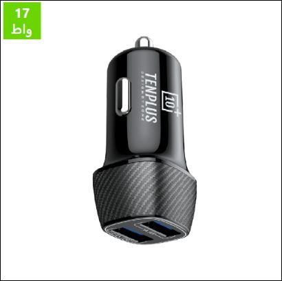شاحن سيارة منفذ USB-C   و منفذUSB-A بقوة   17W