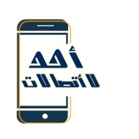 مندوب المتجر