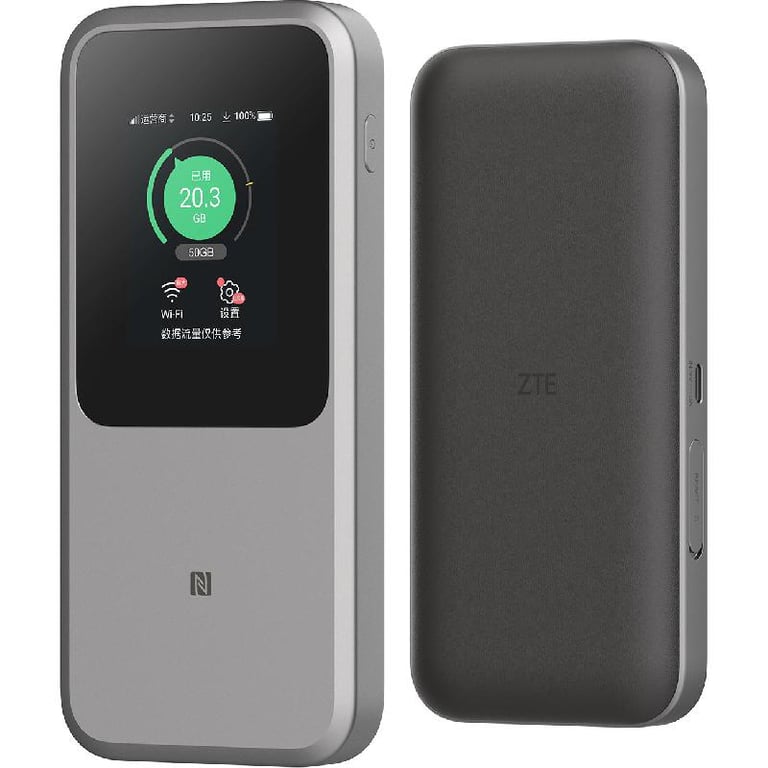 راوتر ماي فاي zte mu5120 من STC بطارية 10,000mAh