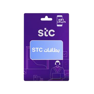  STC سوا فيلكس 340 - 95 جيجا انترنت + 110 جيجا سوشيال ميديا 1000 دقيقة للمكالمات المحلية والدولية