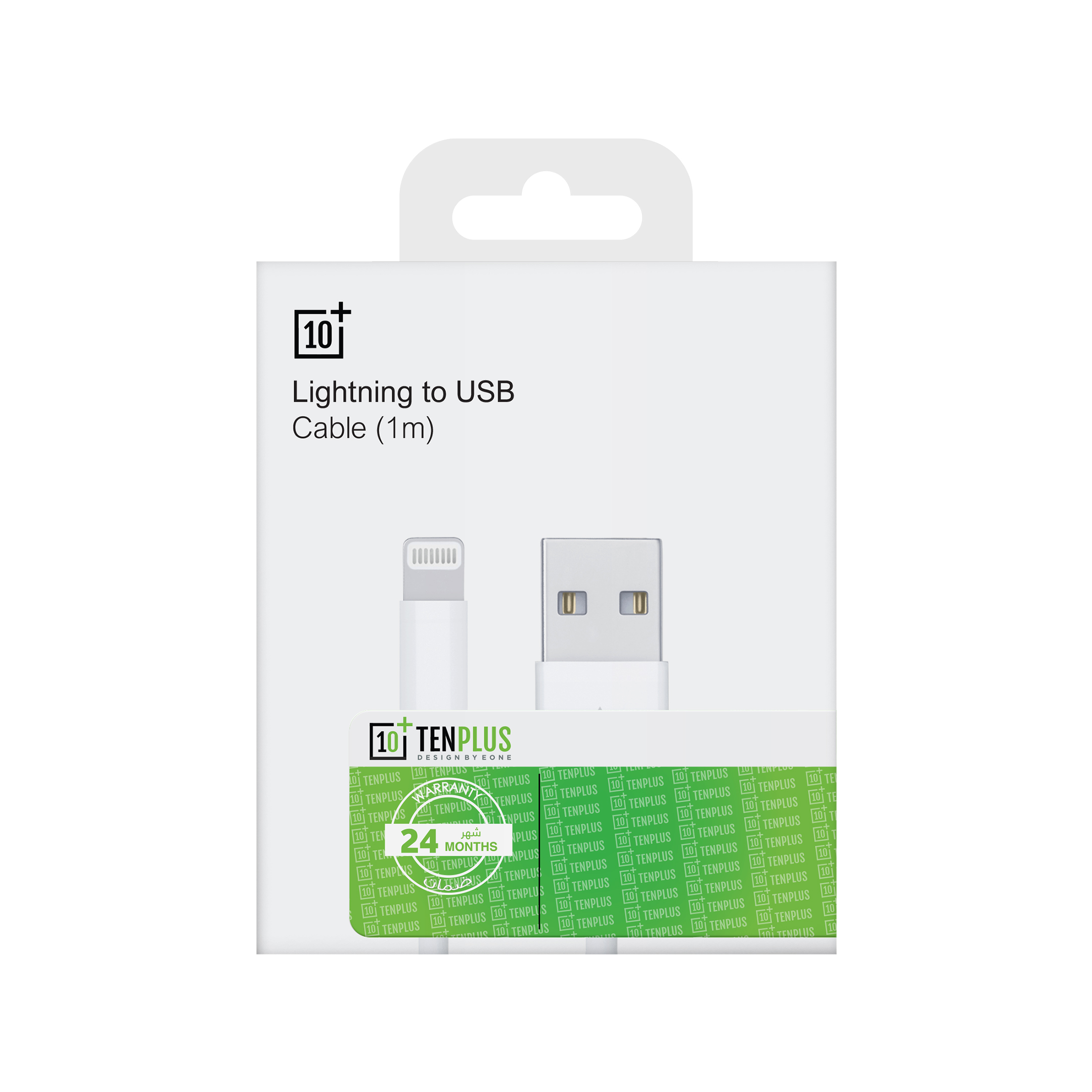 كيبل شاحن من USB إلى ايفون  - بلاستيك TPE