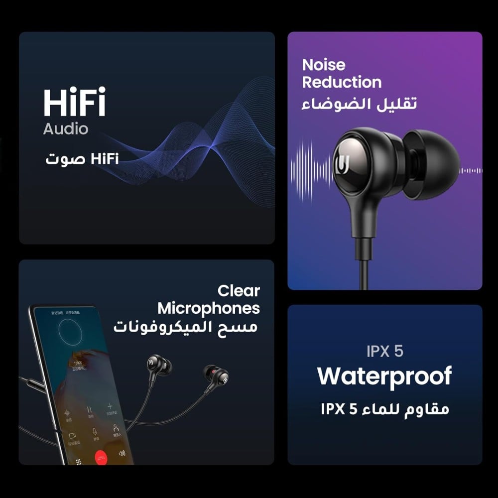 يوجرين سماعة أذن سلكية مع مايكرفون مدمج بوصلة USB-C - أسود 