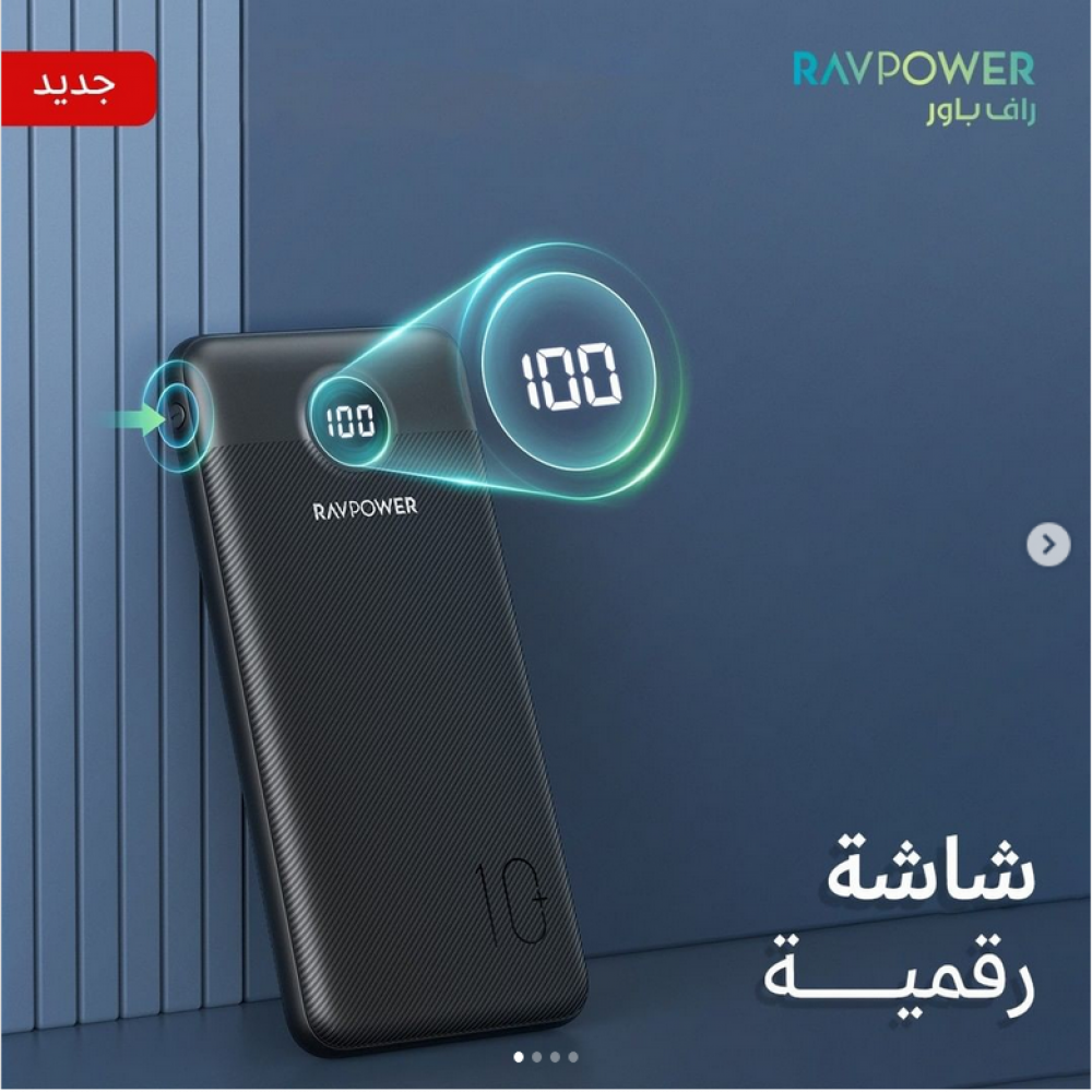 راف باور باور بنك RP-PB1204 بايونير 3 منافذ - 10000 مللي امبير 20 واط - أسود