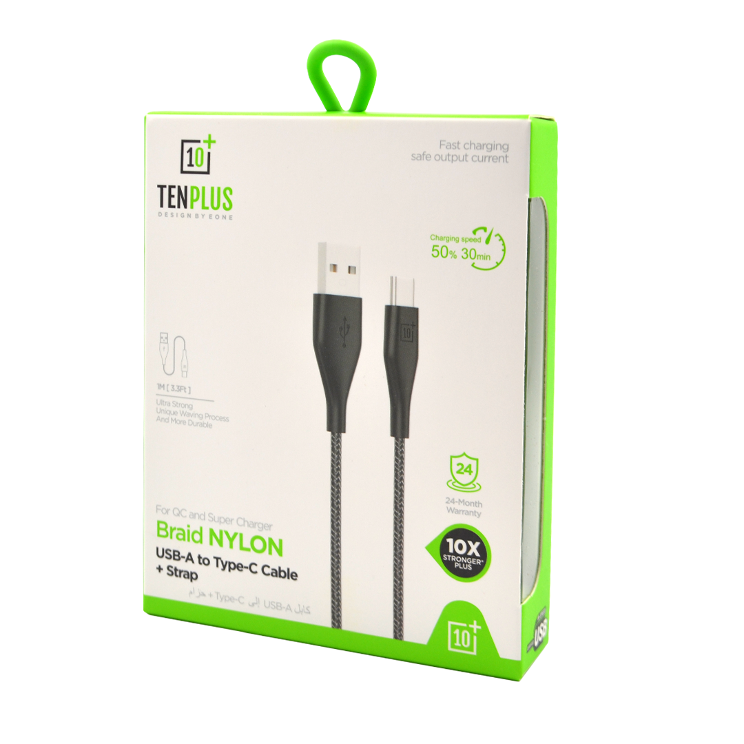 كيبل شاحن  USB-C - قماش مقاوم للقطع