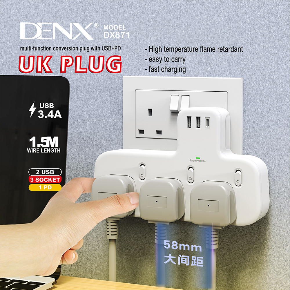 DX871 - مقبس طاقة (3 مقابس + 2 USB + 1PD)