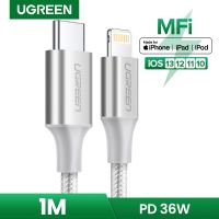 سلك شاحن يوجرين نايلون مظفر USB-C إلى آيفون بطول 1 م - فضي