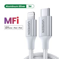سلك شاحن يوجرين نايلون مظفر USB-C إلى آيفون بطول 1 م - فضي