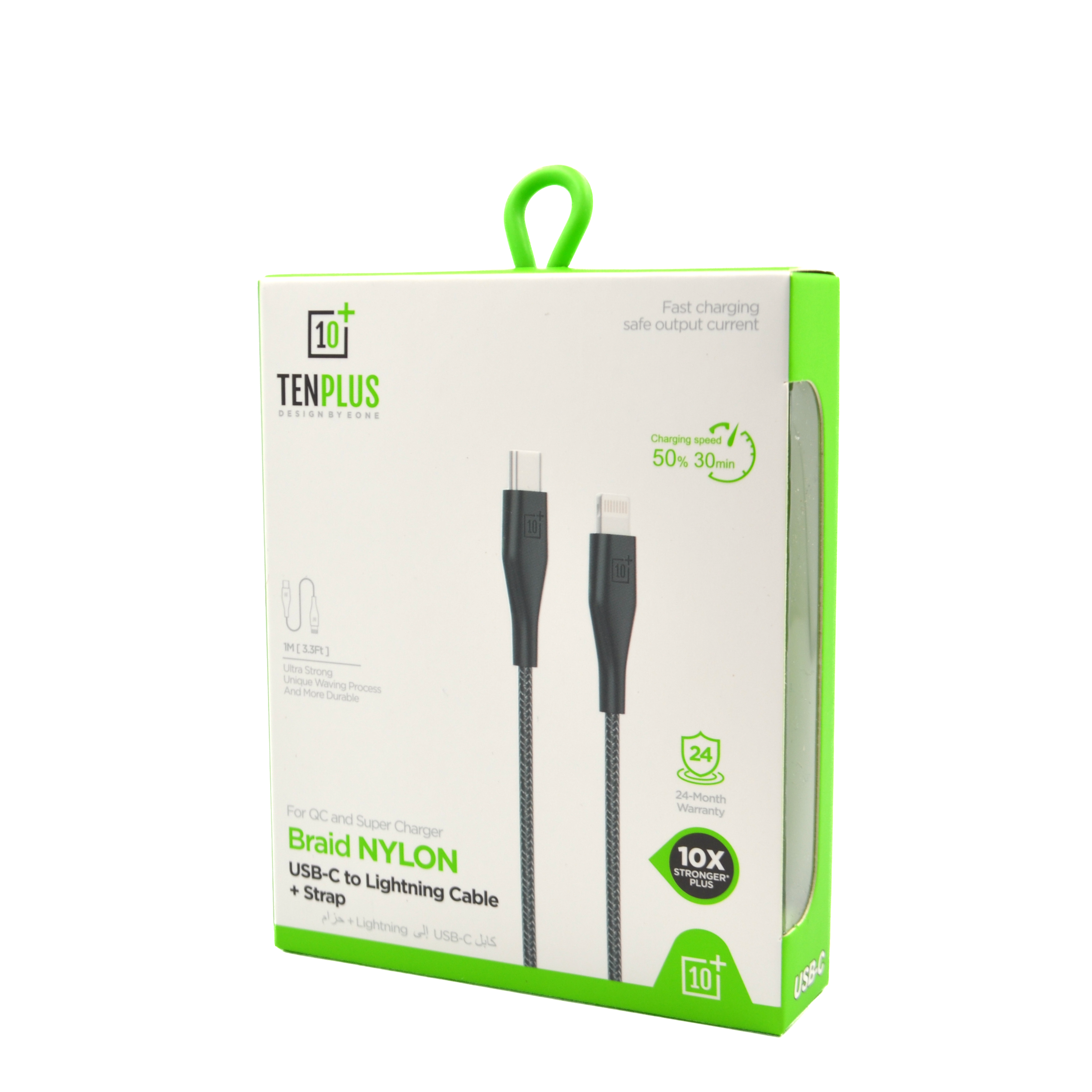 TENLUS -Lightning to iphone-C - Cut-resistant fabric