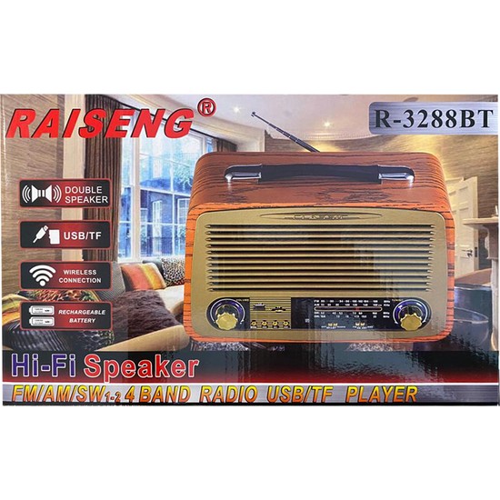 راديو FM/AM/SW بتصميم كلاسيكي محمول مزود بمشغل MP3 وراديو بلوتوث . YS-3188BT متعدد الألوان