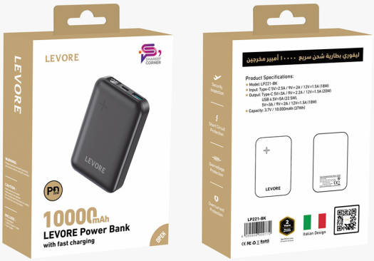 ليفوري باور بانك 10000 مللي أمبير شحن سريع مع منفذ USB-A بقوة 22.5 واط USB-C شحن 2 جهاز في نفس الوقت - أسود 
