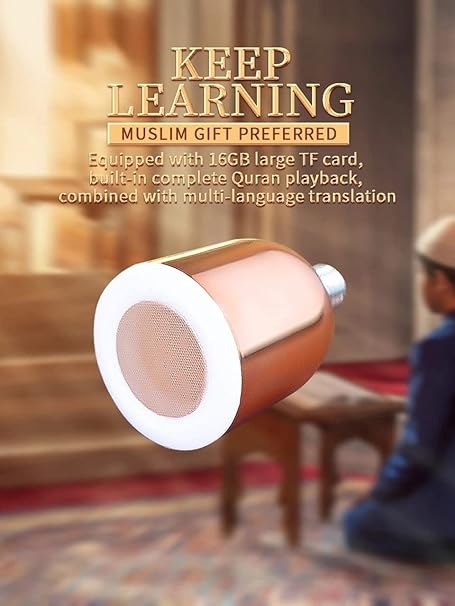 مكبر صوت للقرآن يعمل بتقنية البلوتوث ومزوّد بإضاءة LED. متعدد الألوان
