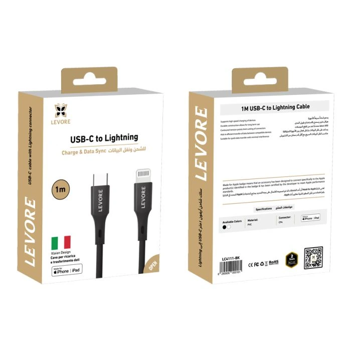 ليفوري كيبل شاحن USB-C إلى آيفون معتمد من أبل MFI بطول 1م - اسود