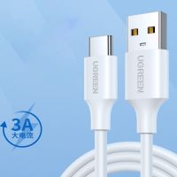 سلك شاحن يوجرين USB إلى USB-C بطول 1 م - أبيض