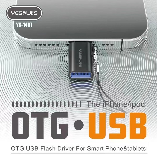 YESPLUS موزع نوع تايب سي OTG USB YS-1407 - اسود 