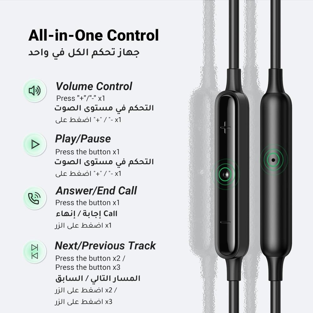 يوجرين سماعة أذن سلكية مع مايكرفون مدمج بوصلة USB-C - أسود 