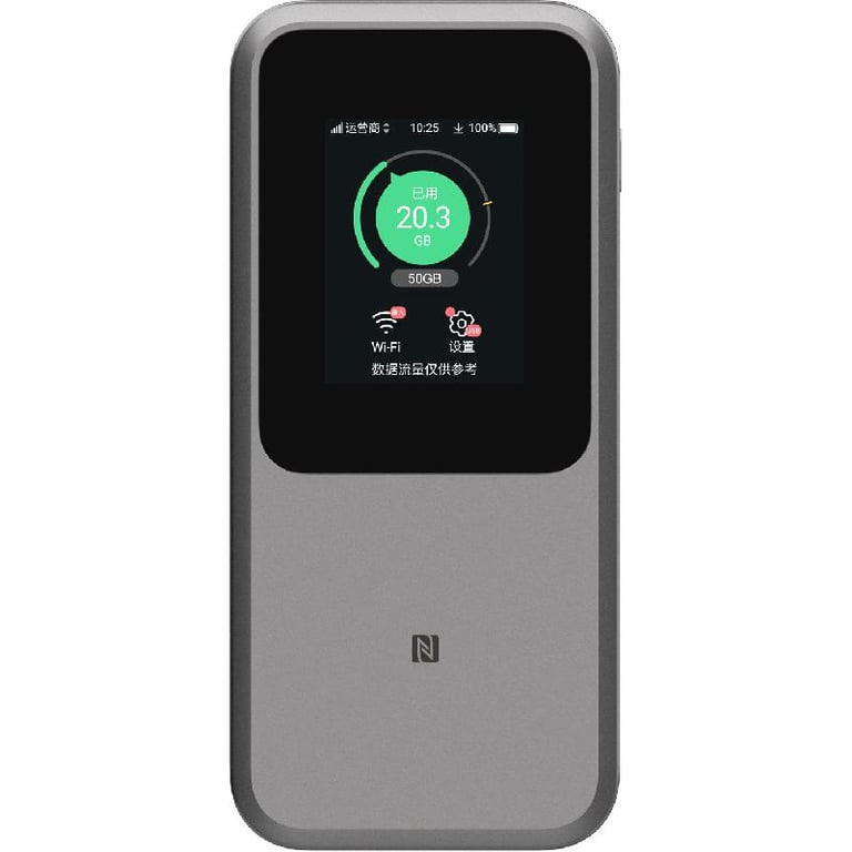 راوتر ماي فاي zte mu5120 من STC بطارية 10,000mAh